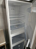 容声253L三门小冰箱小户型超薄一级能效风冷无霜变频节能出租屋以旧换新璀璨金BCD-253WD16NPA国家补贴 实拍图