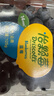 怡颗莓Driscoll's 新鲜云南蓝莓14mm+6盒礼盒装 约125g/盒 京东超市水果 实拍图