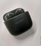 华为FreeBuds SE 2 蓝牙耳机国家补贴 耳机 40小时长续航/快速充电/蓝牙5.3/轻盈小巧/影音娱乐 曜石黑 实拍图