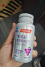 汤臣倍健Yep葡萄籽维生素C加E片90片维C维生素E抗氧化含原花青素 实拍图
