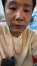正朝黄镀沙金项链男大气粗光面实心圆珠项链仿金项链社会人大哥佛珠链子 圆珠8毫米（空心） 8mm*60cm*83g 实拍图
