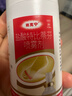 原研药】达克宁盐酸特比萘芬喷雾剂60ml*2脚气喷剂脚气药止痒脱皮烂脚丫真菌感染自营脚臭喷雾乳膏凝胶 实拍图