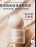 蒂洛薇（DIROVO）【12H持妆】粉底液遮瑕不脱妆油皮保湿粉霜精华养肤情人节礼物 实拍图