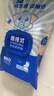 子初益生菌湿厕纸 洁厕湿纸巾净护私处温和清洁壁挂式湿巾 80抽*6包 实拍图
