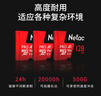 朗科（Netac）128GB TF（MicroSD）存储卡 A1 U3 V30 4K 高度耐用行车记录仪&监控摄像头内存卡 读速100MB/s 实拍图