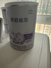 雀巢（Nestle） 早启能恩 特殊配方奶粉 早产低体重婴儿配方奶粉 400g 实拍图