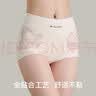 婷美（GRACEWELL）高腰收腹提臀内裤女10A桑蚕丝抗菌裆无痕透气蕾丝提花 香奈肤 XL 实拍图