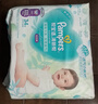 帮宝适超薄透气清新帮透氧Pro婴儿拉拉裤尿不湿尿片尿布XXL68 实拍图