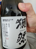 獭祭Dassai 39三割九分720ml礼盒装 纯米大吟酿 日本清酒 原装进口 实拍图