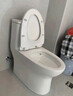 九牧（JOMOO）11176-2-1/31K-1 大力神升级家用马桶虹吸抗菌坐便器305坑距 实拍图