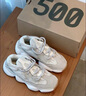 阿迪达斯（adidas） YEEZY 500 三叶草椰子500时尚运动休闲鞋 ID1600 UK7.5码41码 实拍图