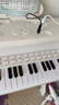 迪漫奇儿童早教神器电子琴钢琴玩具可弹奏音乐初学者带座椅圣诞生日礼物 实拍图