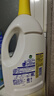 滴露（Dettol）衣物除菌液柠檬3L*3瓶杀菌除螨内衣衣物消毒液可配洗衣液儿童可用 实拍图