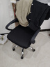 舒客艺家 电脑椅办公椅职员网椅转椅会议椅子家用电脑靠背椅休闲椅培训椅 106黑色-加固钢爪 实拍图