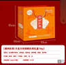 德州扒鸡山东特产熟食过年年货礼品扒鸡肉食礼盒1kg 实拍图