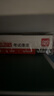 得力（deli）30块2B橡皮擦答题卡适用考试橡皮 擦不留痕小学生开学文具  大号高考祝福礼物 实拍图