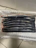 鱼跃船头特大秋刀鱼半成品无冰去鳃去内脏深海船冻锁鲜日料深海鱼商超同款 秋刀鱼600g*2 实拍图