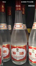 汾酒 红盖玻汾 清香型白酒 42度 475mL*6瓶 整箱非原箱 实拍图