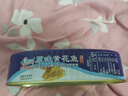 古龙 原味黄花鱼120g 海鲜罐头方便速食应急物资储备 中华老字号 实拍图