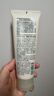 MUJI敏感肌用柔和保湿洁面乳 洗面奶 男士/女士 新品 100g 实拍图