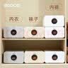 ecoco内衣收纳盒家用衣柜内裤袜子贴身衣物抽屉式分隔整理盒三合一神器 【袜子盒/奶油色】香薰抑菌祛螨 实拍图
