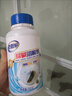 老管家尿碱溶解剂500g*6厕所马桶清洁剂融通洁厕剂疏通尿垢剂去除异味 实拍图