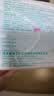 江赫 医用外科口罩100只/袋独立包装灭菌级过敏性鼻炎舒适透气口罩 【灭菌】医用外科 1盒装 50只 实拍图