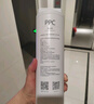 米家小米台式净饮机反渗透滤芯RO1 小米台式净饮机反渗透滤芯RO1 RFID版 A1-RO-100 实拍图
