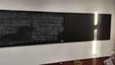 惠鑫家用磁吸黑板墙展板移动支架式办公写字板挂墙墙面磁性涂鸦儿童粉笔画板墙贴可擦写强力磁吸白板 铝框树脂黑板 100*200cm 实拍图