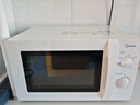 美的（Midea）快捷微波炉 家用小型 360°转盘加热 旋钮操控 易洁内胆（M1-L213B） 实拍图