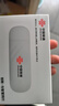 中国联通随身wifi6无线移动wifi免插卡便携式无线上网卡车载随行网络支持4G设备全国通用流量2025款U10 实拍图