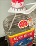 海航机场白酒 清香型原浆 56度2.5L桶装青岛特产高粱酒自饮泡酒 56度 2.5L 1桶 56%vol 实拍图
