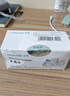 山泽 超五类网线水晶头 cat5e电脑千兆网络连接器 RJ45工程级8P8C超5类镀金水晶头 100个/盒 WL-5100 实拍图