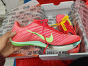 耐克田径精英巴黎新款  Nike Maxfly 2 FP耐克男女碳板气垫短跑钉鞋 FD8395-600/Maxfly 2代 37.5 实拍图