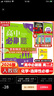 高二必刷题2026高中必刷题数学选择性必修一1选择性必修二2高二上学期必刷题物理必刷题必修三高二上选修一1配狂K重点答案及解析必刷题选择性必修三3选择性必修四4高二下新教材课本同步练习册同步教辅 【必 实拍图