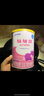 雀巢健康科学肽敏舒 含乳糖 乳蛋白深度水解配方粉 0-12月适用 正品保证 400g 实拍图