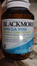 澳佳宝（Blackmores）迷你深海鱼油软胶囊 双倍Omega3 500mg rTG型 90粒/瓶 实拍图