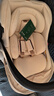 怡戈（Ekobebe）小元宝新生婴儿提篮式儿童安全座椅汽车用宝宝便携车载提篮奶酪白 实拍图