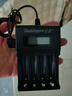 倍量 5号充电电池7号大容量KTV话筒麦克风相机玩具1.2V镍氢通用五七号液晶充电器套装 4槽液晶充电器+4节7号【1250mAh】 实拍图