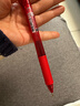 派通（Pentel ）BLN105按动黑色中性笔高颜值0.5mm签字笔商务学生速干水笔水性笔文具 红色5支装 实拍图