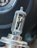 欧司朗（OSRAM）汽车灯远近光一体灯H4【色温3200K】12V 55W 德国进口 1支装 实拍图