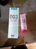 冈本（OKAMOTO）003人体润滑剂60ml 水溶性润滑液润滑油房事免洗夫妻成人情趣用品 实拍图