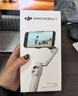 大疆（DJI）OM7 7P 手机云台稳定器 大疆om7 Osmo Mobile 7 7P  手持 vlog 拍摄om7p防抖自拍杆AI手势跟拍神器 OM 7【含】收纳包+美颜灯+自拍器 官方标配 实拍图