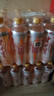 健力宝无糖0糖0脂0卡橙蜜味560mL*15瓶整箱补充电解质汽水 果味碳酸饮料 实拍图