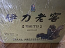 伊力特伊力老窖精酿 浓香型白酒 50度 480ml*6瓶 整箱装 实拍图