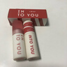 INTO YOU女主角唇泥唇颊两用口红试用装生日礼物EM08袋装唇泥1g元旦礼物 实拍图