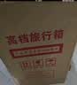游乐者行李箱男拉杆箱拉链大容量密码旅行箱万向轮学生登机皮箱子 尊享升级加厚拉链--深空灰 20英寸 【严选好货+购物无忧】 实拍图