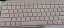 罗技（Logitech）大师系列MX Keys Mini无线键盘高端办公智能背光时尚便携台式笔记本电脑键盘键鼠套装 keys mini键盘-玫瑰粉 实拍图