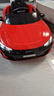 星辰皓奥迪儿童电动车四驱汽车遥控四轮宝宝玩具车可坐人童车RSGT 红色+四驱+遥控+摇摆+皮座+软轮 实拍图