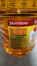 鲁花 食用油 物理压榨 葵花仁油6.18L  实拍图